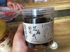 -段氏奇香花生米(长嘉汇店)