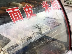 -合肥百货大楼