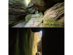 -太姥山风景名胜区