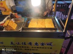 -正宁路小吃夜市