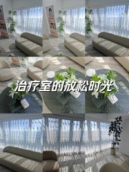 -HEYAN荷妍专业脱毛连锁机构