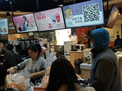 -CoCo都可(香港名都店)