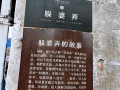 -绍兴古城