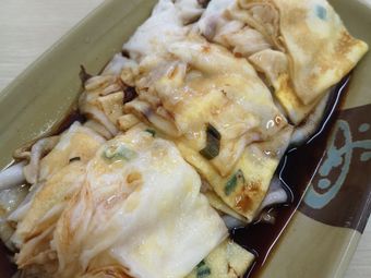 祥记蒸品(西平店)