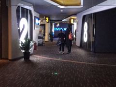 -万达影城(云龙万达广场IMAX店)