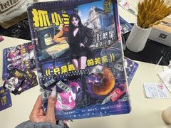 -剧狐剧本杀(徐汇1号店)