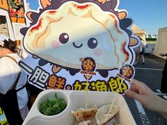 -星海广场