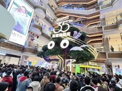 -松雷商业(南岗店)