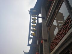 -尚香汤包文博馆(合兴路店)
