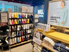 -MUJI无印良品(万象城店)