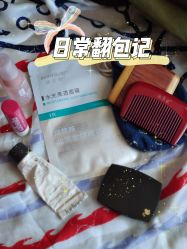 点击看大图 -CLINIQUE倩碧