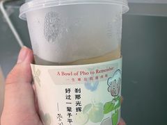 -蔡澜Pho·越南粉餐厅(海上世界店)