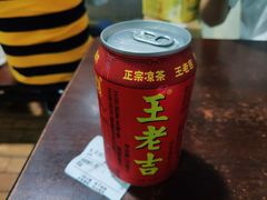 -李米线(总店)