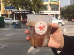 -red donkey coffee
