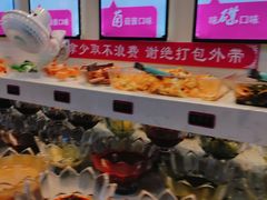 -名都晓荷塘主题火锅(建设大街店)