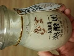 -老大昌(淮海中路店)