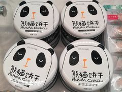 -味多美蛋糕(通州店)