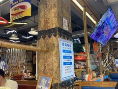 -船梆煮•蒸汽海鲜·炉火烤肉(五四广场店)