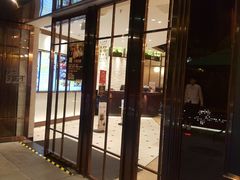 门面-大家乐(广州白云三元里2店)