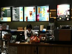 -星巴克臻选(深圳东海缤纷天地店)