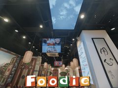-荔银肠粉·非遗手藝(夫子庙店)
