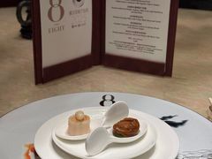 -8餐厅(新葡京酒店)