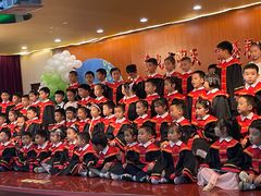 -北京市海淀区锦绣明天莲宝幼儿园