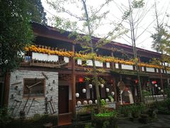 -青城甲(青城山店)