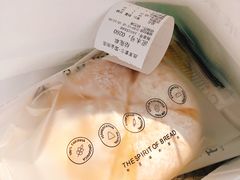 豆腐包-法莱索尔(奥莱店)