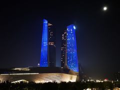 -南京眼步行桥