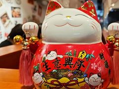 -天妇罗内顺田(罗湖店)