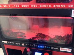-威高广场