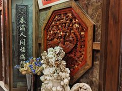 -盈春大饭店(千山路店)