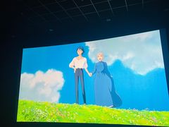 -华联影城(蒙城路店)