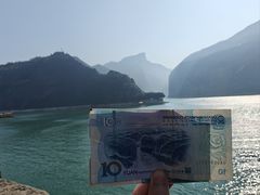 -白帝城·瞿塘峡景区