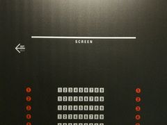 -CGV影城(广州K11店)