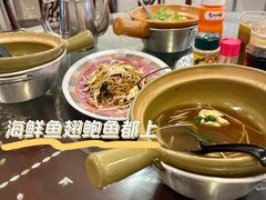 -大中鱼翅 Taitong Shark Fin