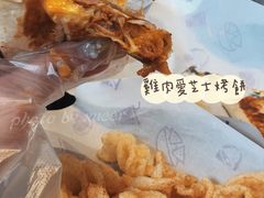 鸡肉爱芝士烤饼-Taco Bell 塔可钟(民田路店)