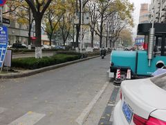 -仁和楼(府前街店)