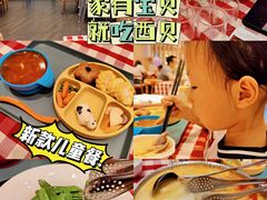 -西贝(金桥店)