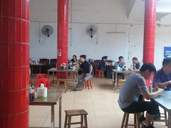 大堂-崖口云吞(中堡店)