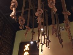 -黑牛の店·和牛烧肉(合生汇店)