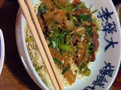 -李犟大爆鳝面·手工蟹黄包(湖滨西湖店)