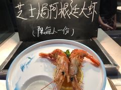 -凤凰岛度假酒店-海鲜自助餐厅