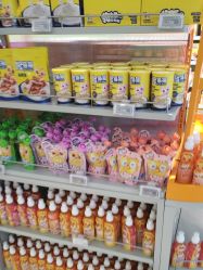 -孩子王童乐园(唐山万达广场店)