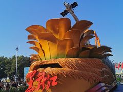 -人民防洪胜利纪念塔