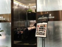 -崇尚GAVIN STYLE臻选