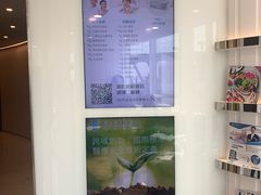 -香港仁和体检中心