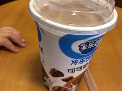 -赛百味SUBWAY(东方明珠店)
