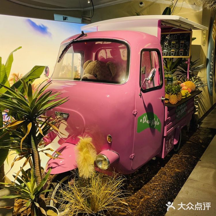 泰妃殿｜色香味俱全的泰国🇹🇭餐厅